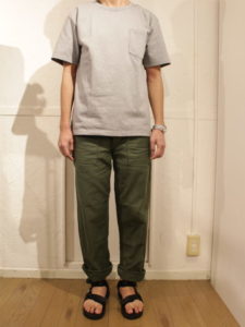 orslow fatigue